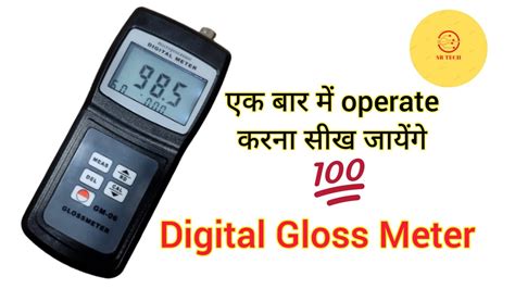 how to use a gloss meter|gloss meter specification.